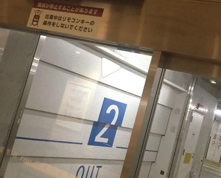 Extremely Bizarre Things Found Only In Japan That Leave Tourists Astonished 23