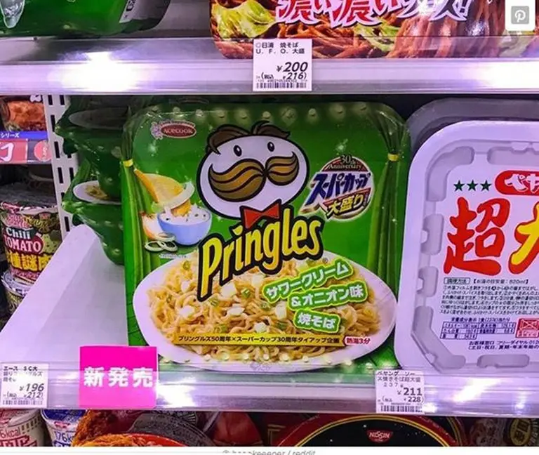 Extremely Bizarre Things Found Only In Japan That Leave Tourists Astonished 9