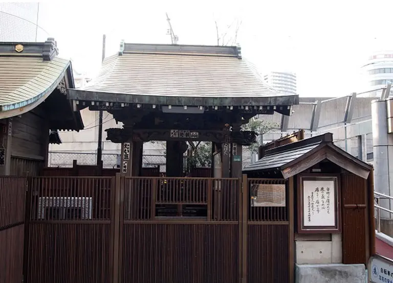 Haunted Places In Japan You Shouldn't Miss This Halloween 1