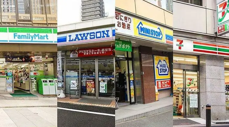 Unique Things In Japan That Surprise First-time Visitors 2