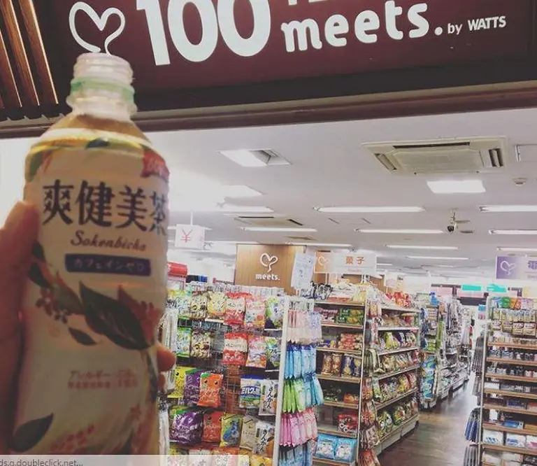 Unique Things In Japan That Surprise First-time Visitors 3
