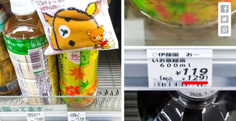Unique Things In Japan That Surprise First-time Visitors 4