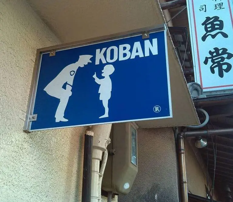 Unique Things In Japan That Surprise First-time Visitors 7