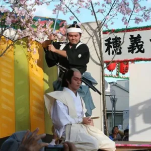 Unusual Traditional Festivals In Japan That Fascinate Travelers 1