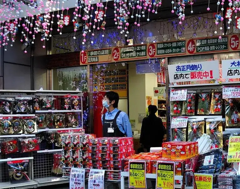 Essential Tips For Visiting Japan During New Year’s Holidays 6