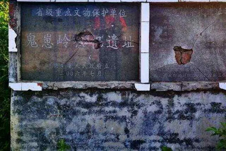 The Mystery Behind 800-year-old Stone Statues That Once Terrified A Chinese Village 5
