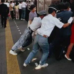 11 Strange Things You'll Only Find In Japan That Amaze Tourists 1