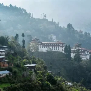 Discover Trongsa Dzong