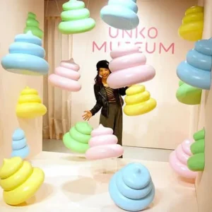 Only In Japan - The Poop Museum