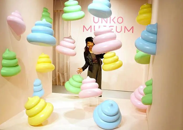 Only In Japan - The Poop Museum