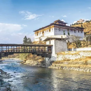 Rinpung Dzong