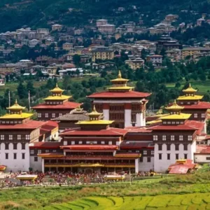 Tashichhoe Dzong