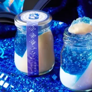 A Sparkling Blue Ocean Bottle