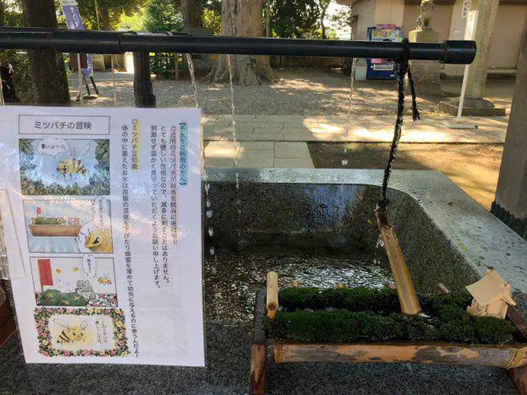 The Japanese Shrine That Built A Tiny Water Temple Just For Bees 4