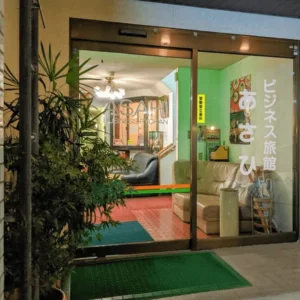 The $1.5-a-night Hotel Everyone’s Talking About