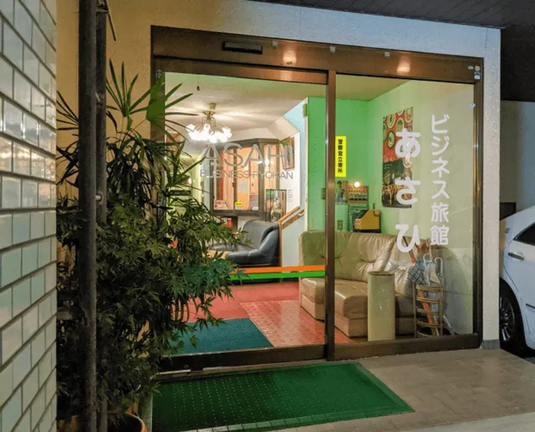 The $1.5-a-night Hotel Everyone’s Talking About