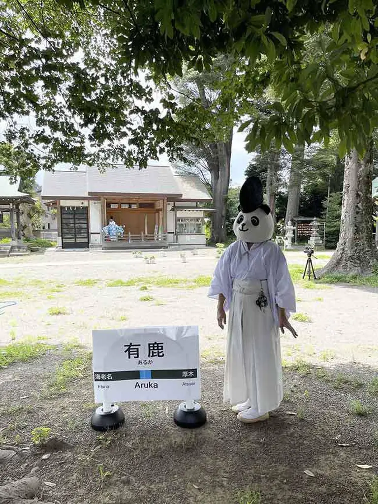 The Temple With A Bizarre Ritual 3