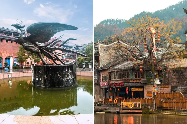 Fenghuang Ancient Town 2