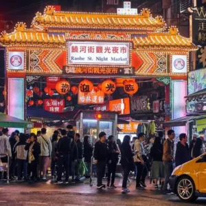 Taiwan’s Most Famous Night Market