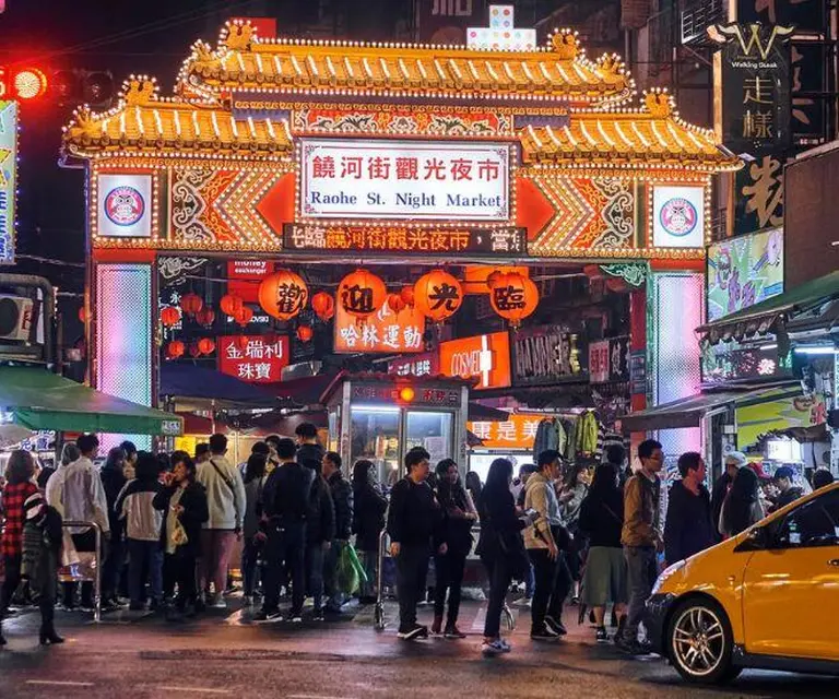 Taiwan’s Most Famous Night Market